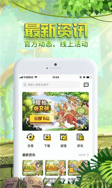 图4.jpg