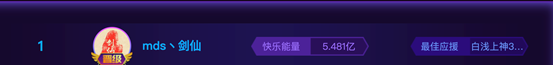 7.png