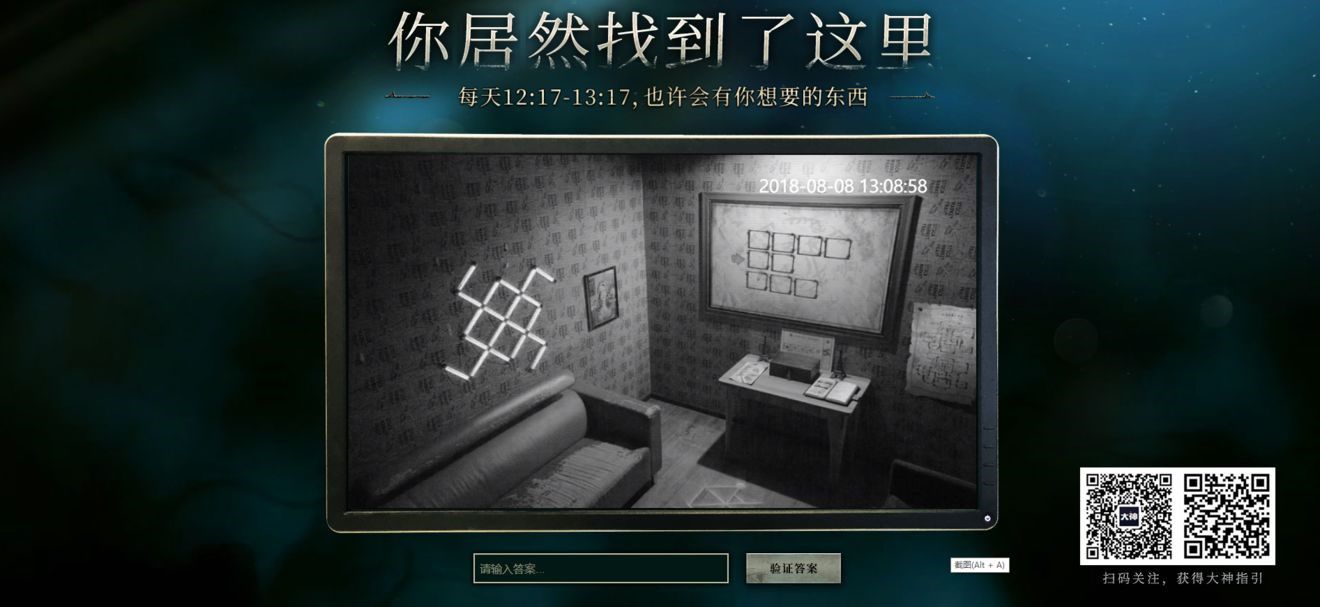 图二.jpg