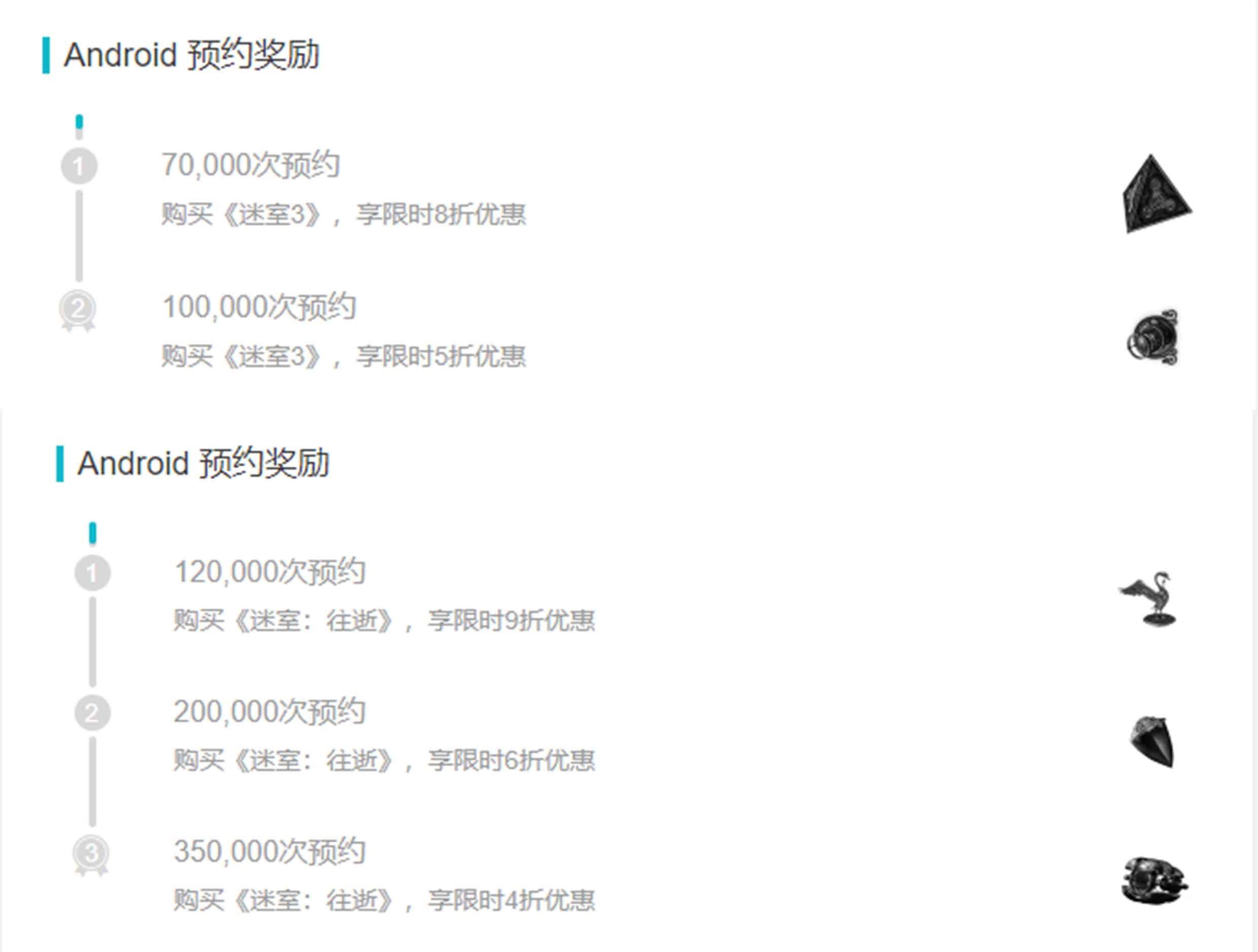 图三.jpg