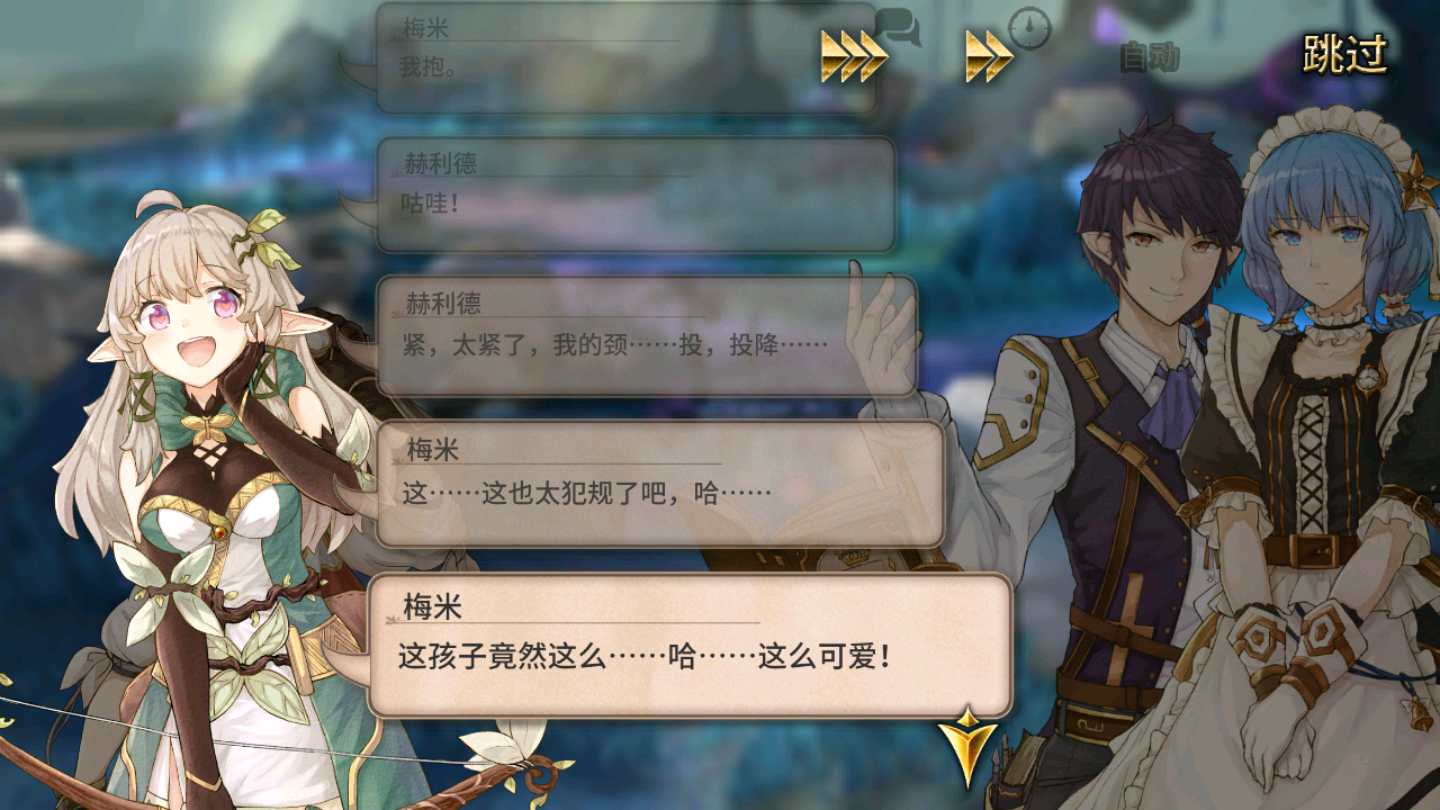 图3.png