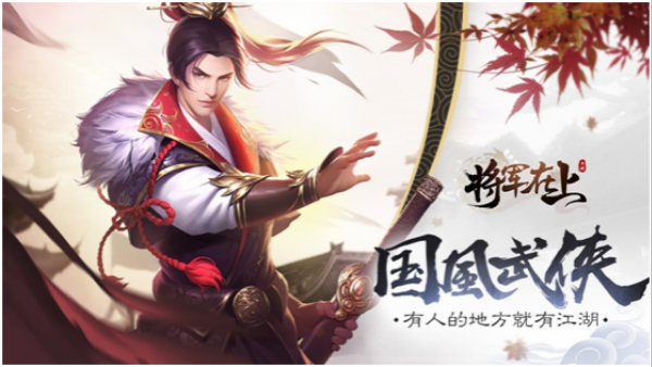 图2.png