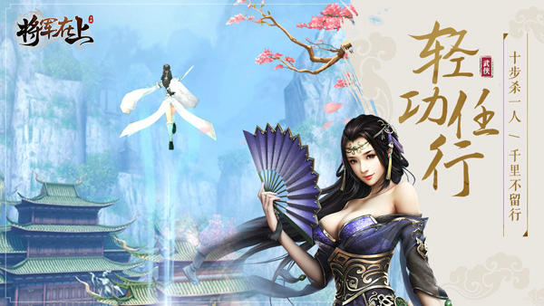 图4.png