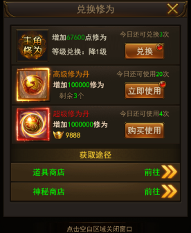 图片3.png