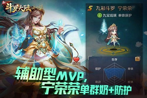 图3.jpg