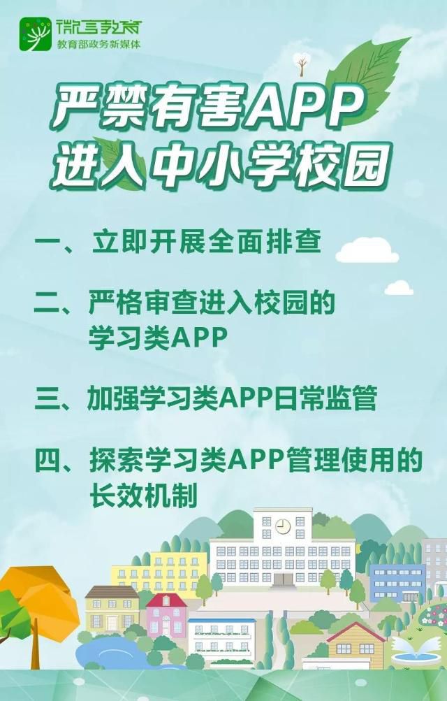 u=4097099828,3322783378&amp;fm=173&amp;app=49&amp;f=JPEG.jpg