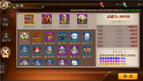 图4.png