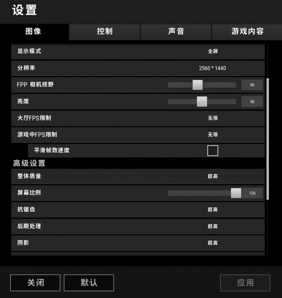 5c2dbb70a1b3a_5c2dbb70d491c.png