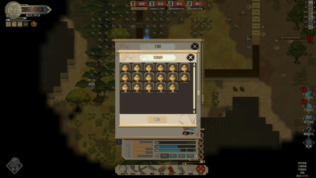 32.png