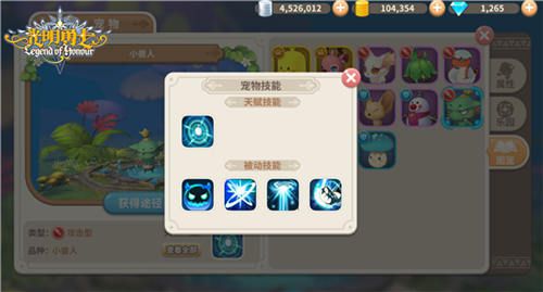 图3.jpg
