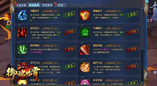图2.jpg