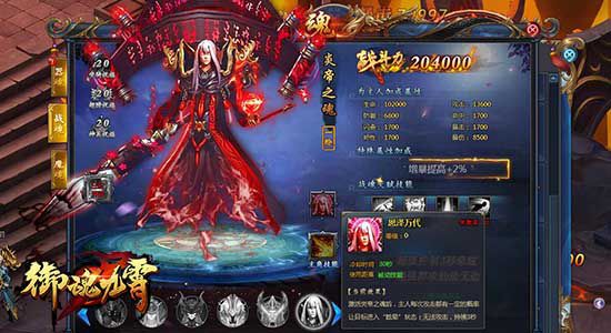 图4.jpg