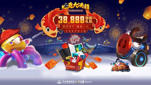 图片1.jpg