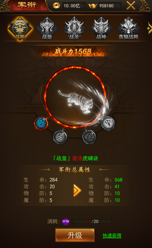图片4.png