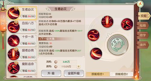 图3.jpg