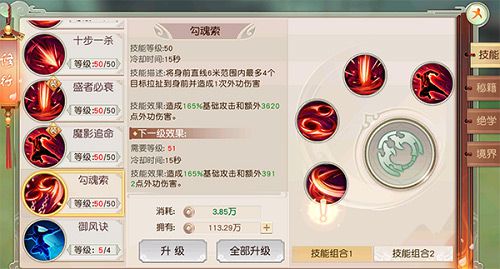 图6.jpg
