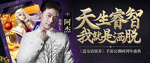 图2-知名CV阿杰.jpg