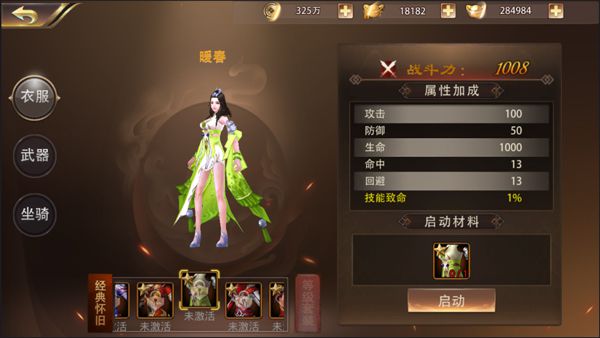 5c340fb54db89.jpg
