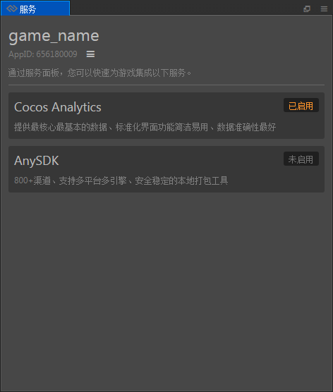 2.png