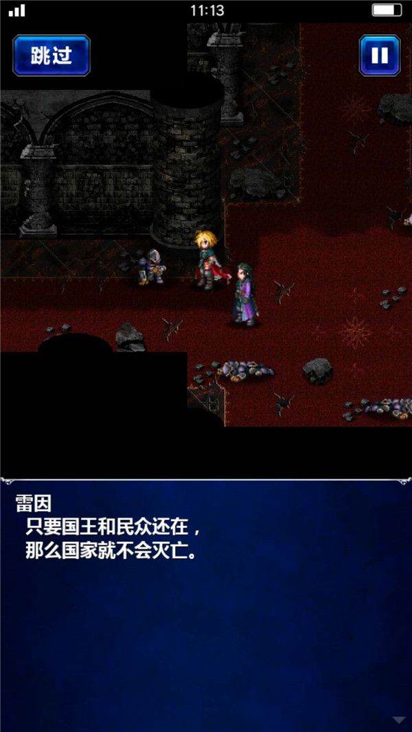 图13.jpg