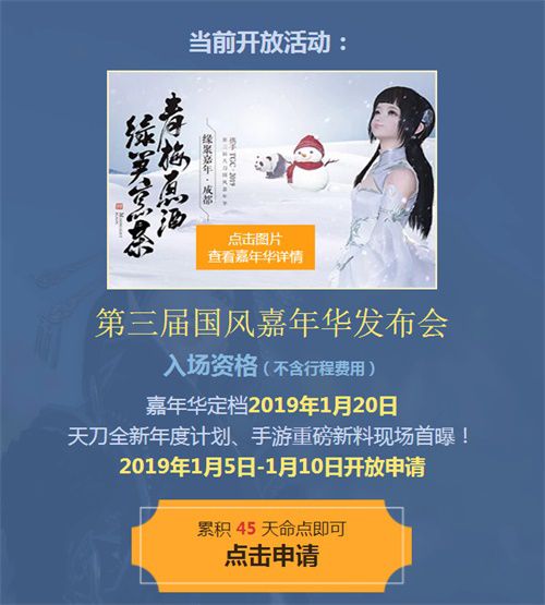 图3.JPG