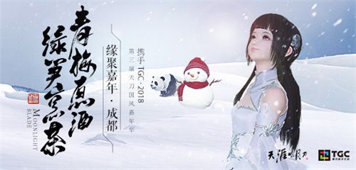 图4.jpg