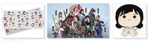 图6.JPG