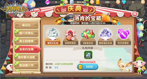 图3.jpg