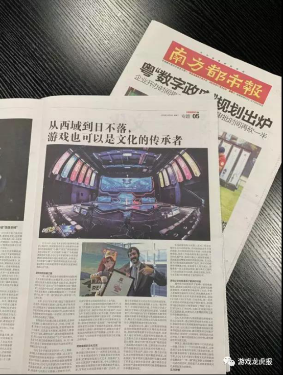 QQ飞车手游上线一周年 三大关键词解析20181544.png