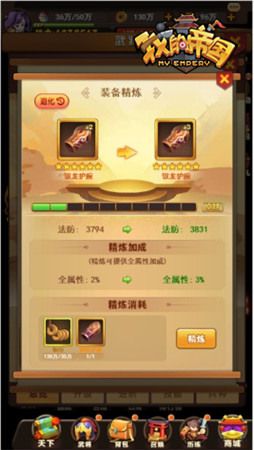 图3.jpg
