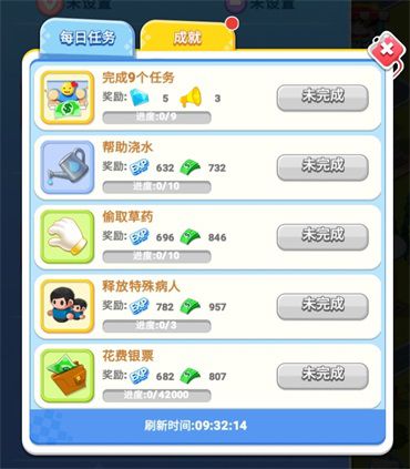 图2.jpg