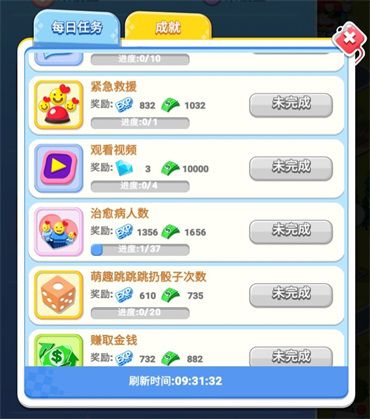图3.jpg