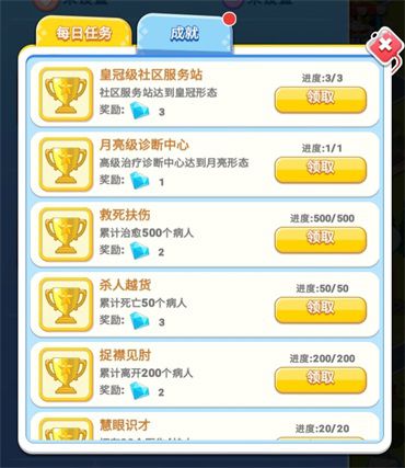 图4.jpg