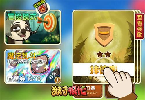 图2.jpg