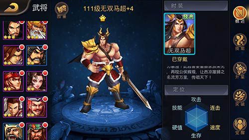 图片4.jpg