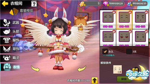 图2.png