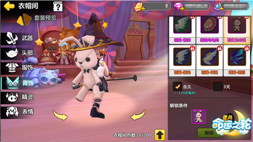 图3.png