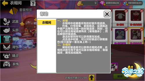 图4.png