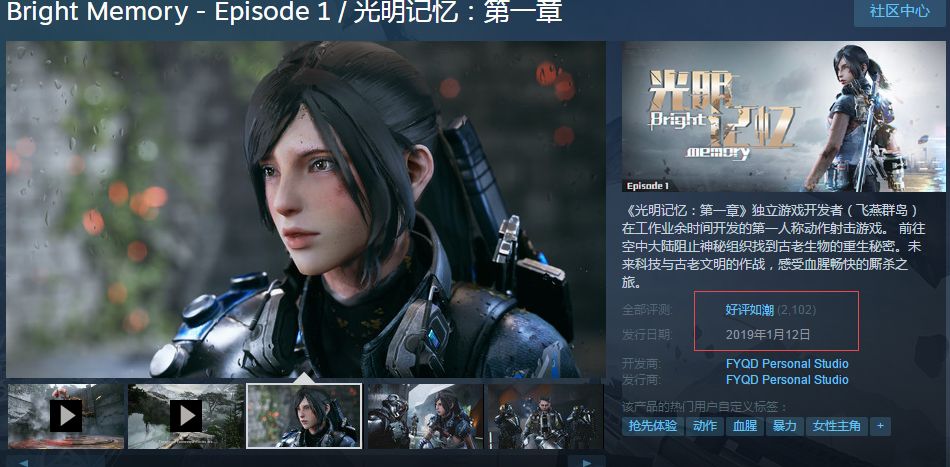 搜狗截图19年01月14日1620_13.jpg