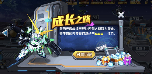 图2.png