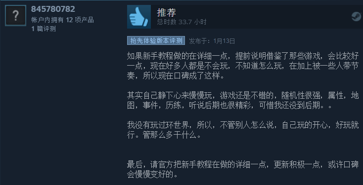 微信图片_20190116091432.png