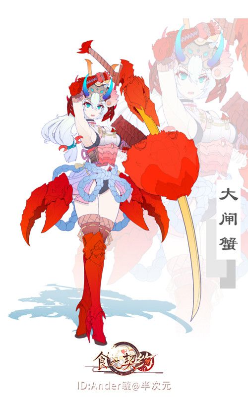 图5.jpg