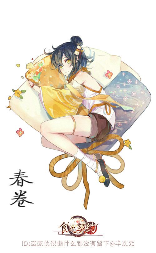 图7.jpg