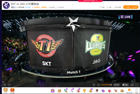 1--虎牙独播LCK春季赛首日开战 SKT2比0宣告王者归来188.png