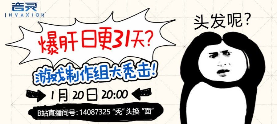 配图1.jpg