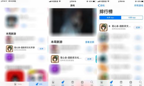 图2.jpg