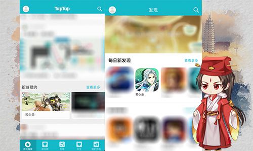 图3.jpg