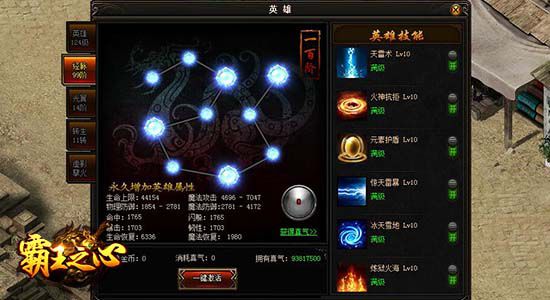 图3.jpg