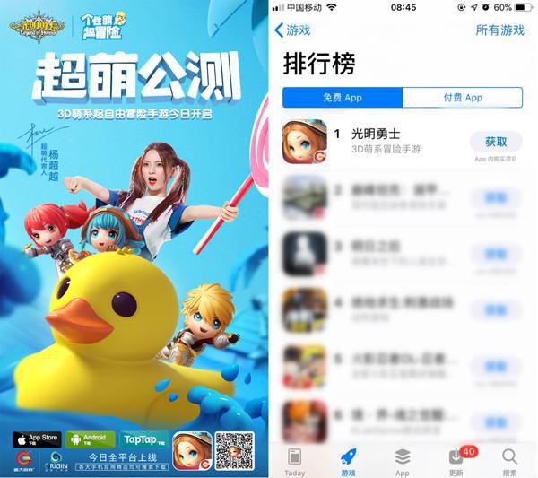 图2.jpg