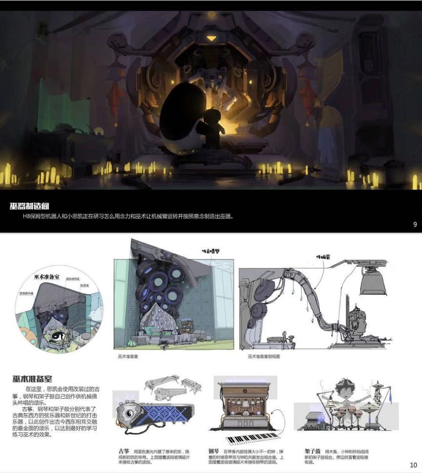 微信图片_20190118132031.jpg